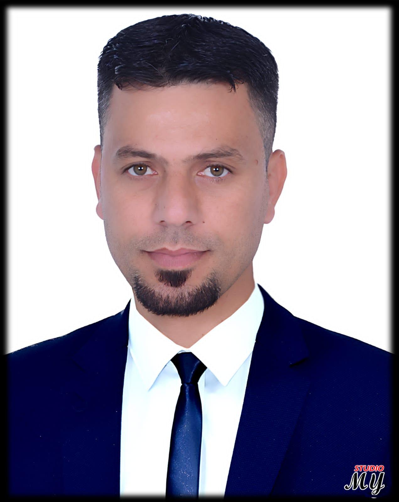 محمد